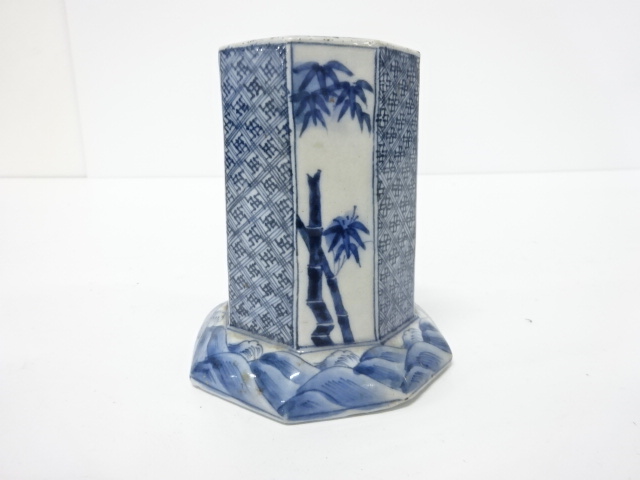 Ko-Imari, bamboo brush stand with blue slip